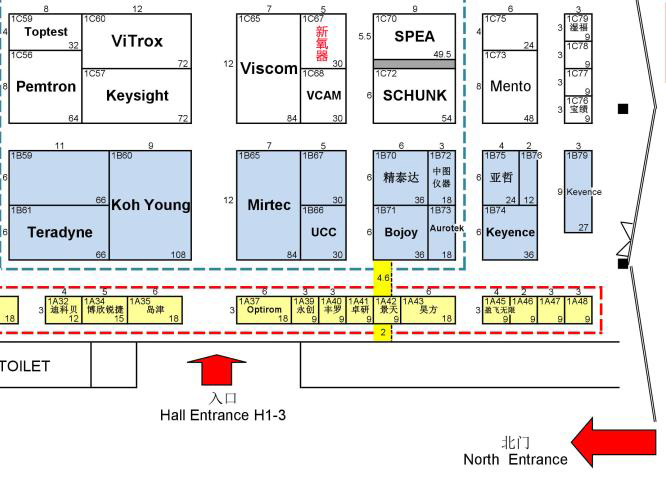 第28屆上海國(guó)際電子生產(chǎn)設(shè)備展新氧器展位