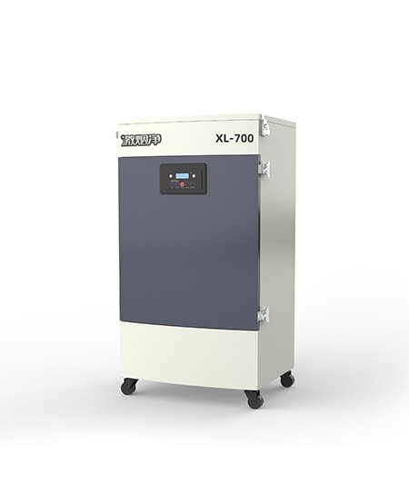 激光切割除味設(shè)備XL-700